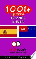 Libro 1001+ Ejercicios español - Khmer