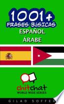 Libro 1001+ Frases Básicas Español - Árabe