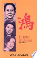 Libro Cisnes salvajes