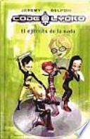 Libro Código Lyoko 4. El ejército de la nada