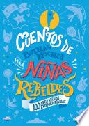 Libro Cuentos de buenas noches para niñas rebeldes-Ed. Argentina