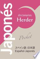 Libro Diccionario Pocket Japones