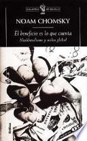 Libro El beneficio es lo que cuenta