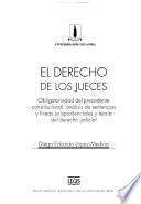 Libro El derecho de los jueces