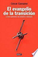 Libro El evangelio de la transición