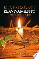 Libro El verdadero reavivamiento