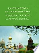 Libro Encyclopaedia of Contemporary Russian