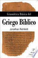 Libro Gramática Básica del Griego Bíblico