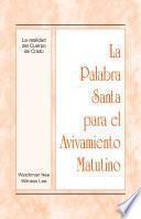 Libro La Palabra Santa para el Avivamiento Matutino - La realidad del Cuerpo de Cristo