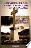 Libro Las víctimas del frente popular en Málaga