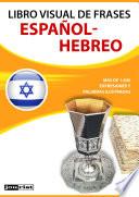 Libro Libro visual de frases Español-Hebreo