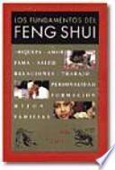 Libro Los Fundamentos Del Feng Shui