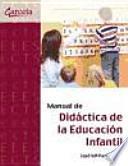 Libro Manual de didáctica de la educación infantil