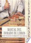 Libro Manual del dorado de libros