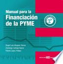 Libro Manual para la financiación de la PYME