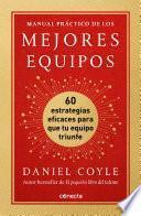 Libro Manual práctico de los mejores equipos