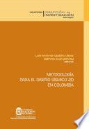 Libro Metodología para el diseño sísmico 2D en Colombia