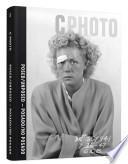 Libro Posado, No Posado