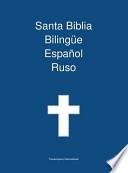 Libro Santa Biblia Bilingüe, Español - Ruso