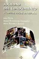 Libro Sociedad del conocimiento y capital social en España