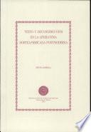 Libro Texto y deconstrucción en la literatura norteamericana postmoderna
