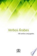 Libro Verbos árabes