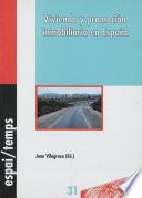 Libro Vivienda y promoción inmobiliaria en España
